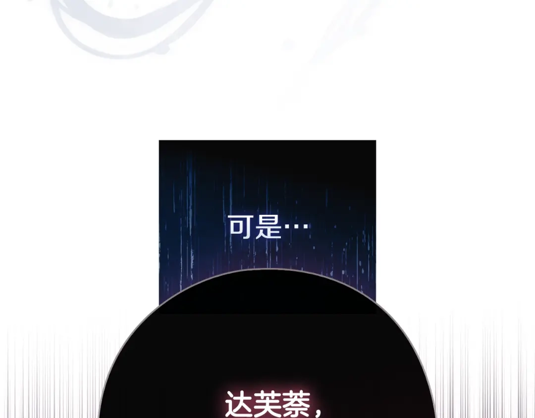 第235页