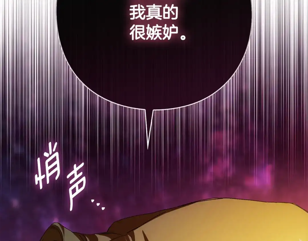 第236页
