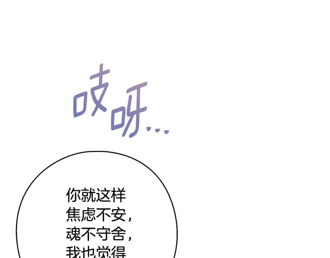 第244页