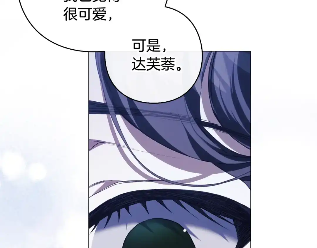 第245页