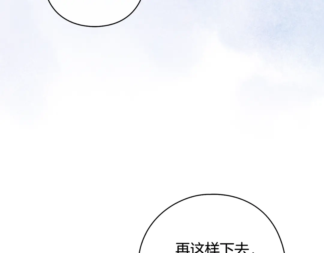 第247页