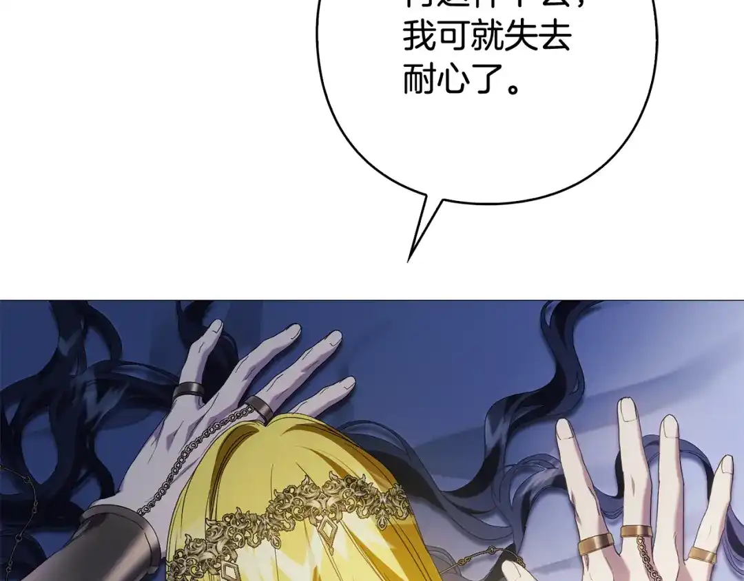 第248页