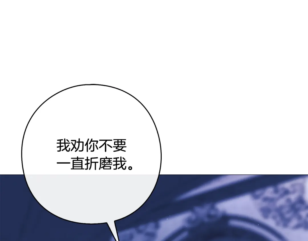 第251页