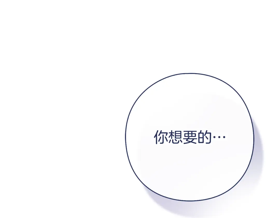 第254页