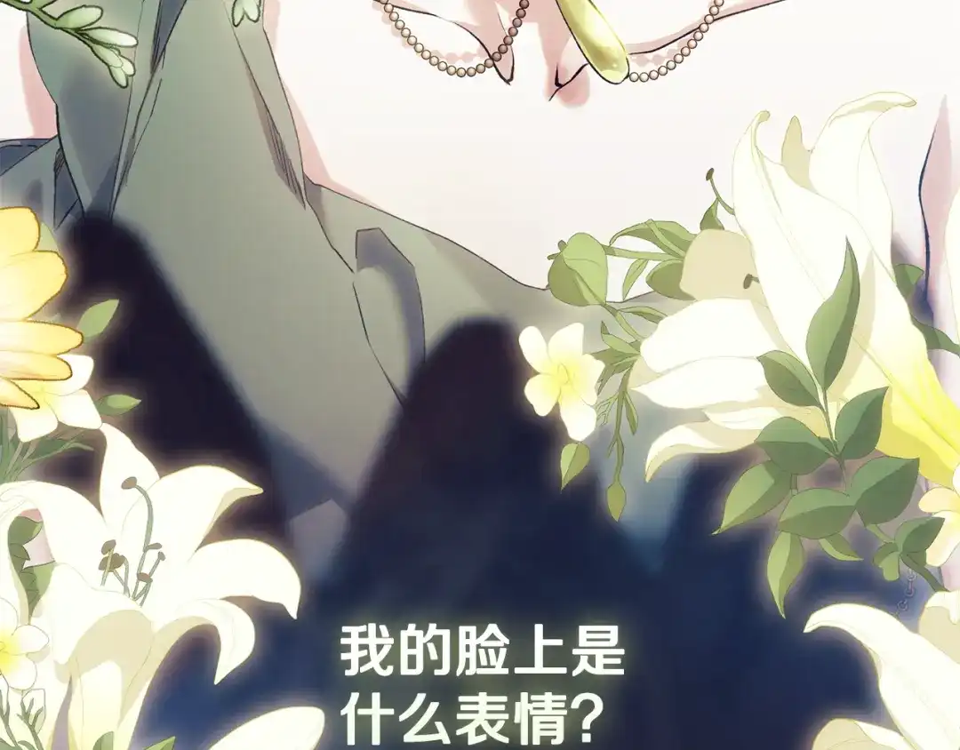 第209页