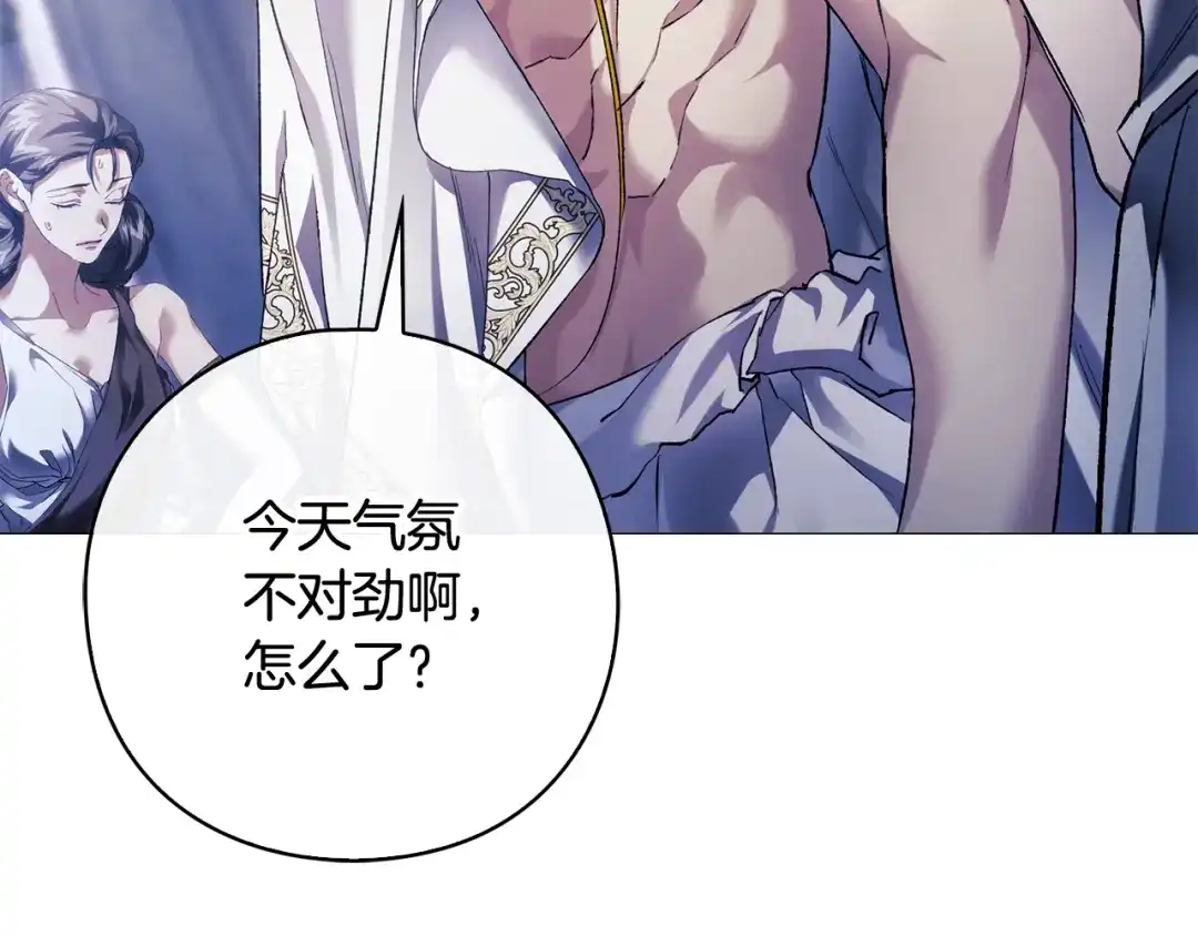 第227页
