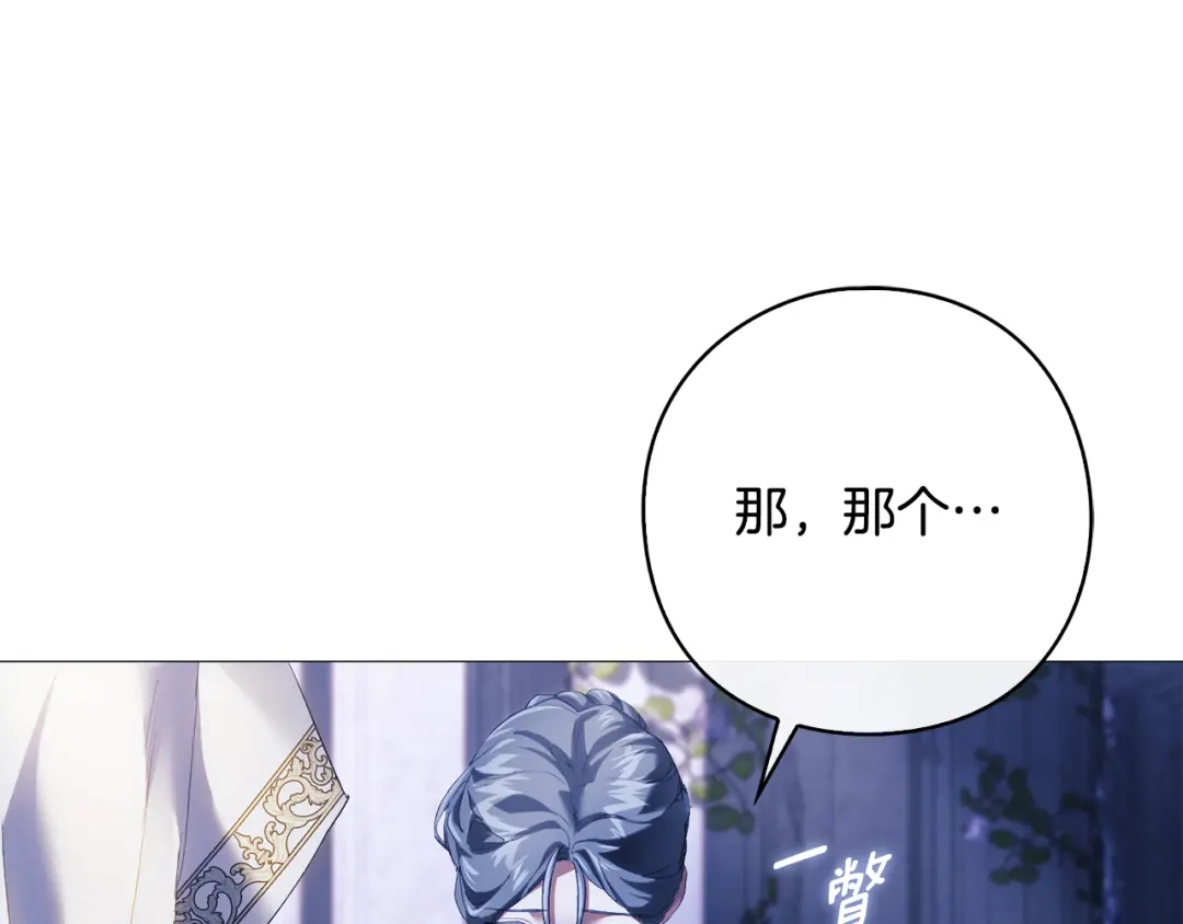 第229页