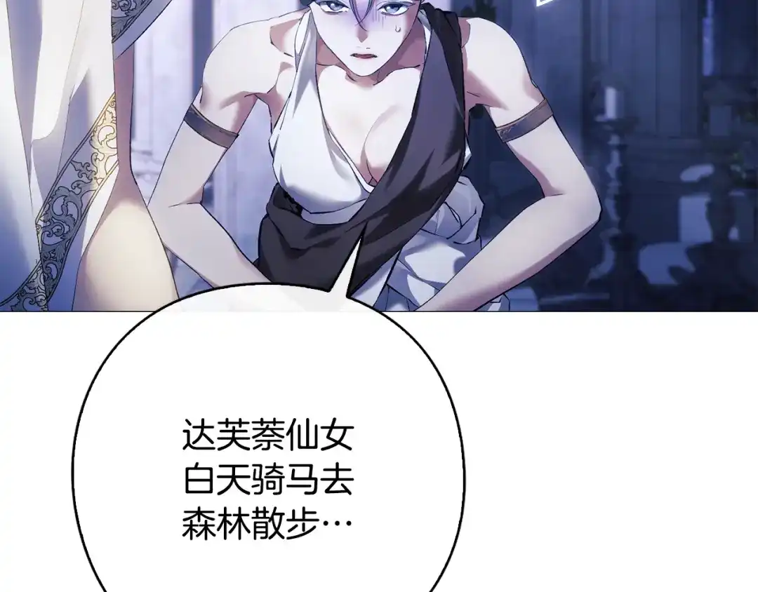 第230页