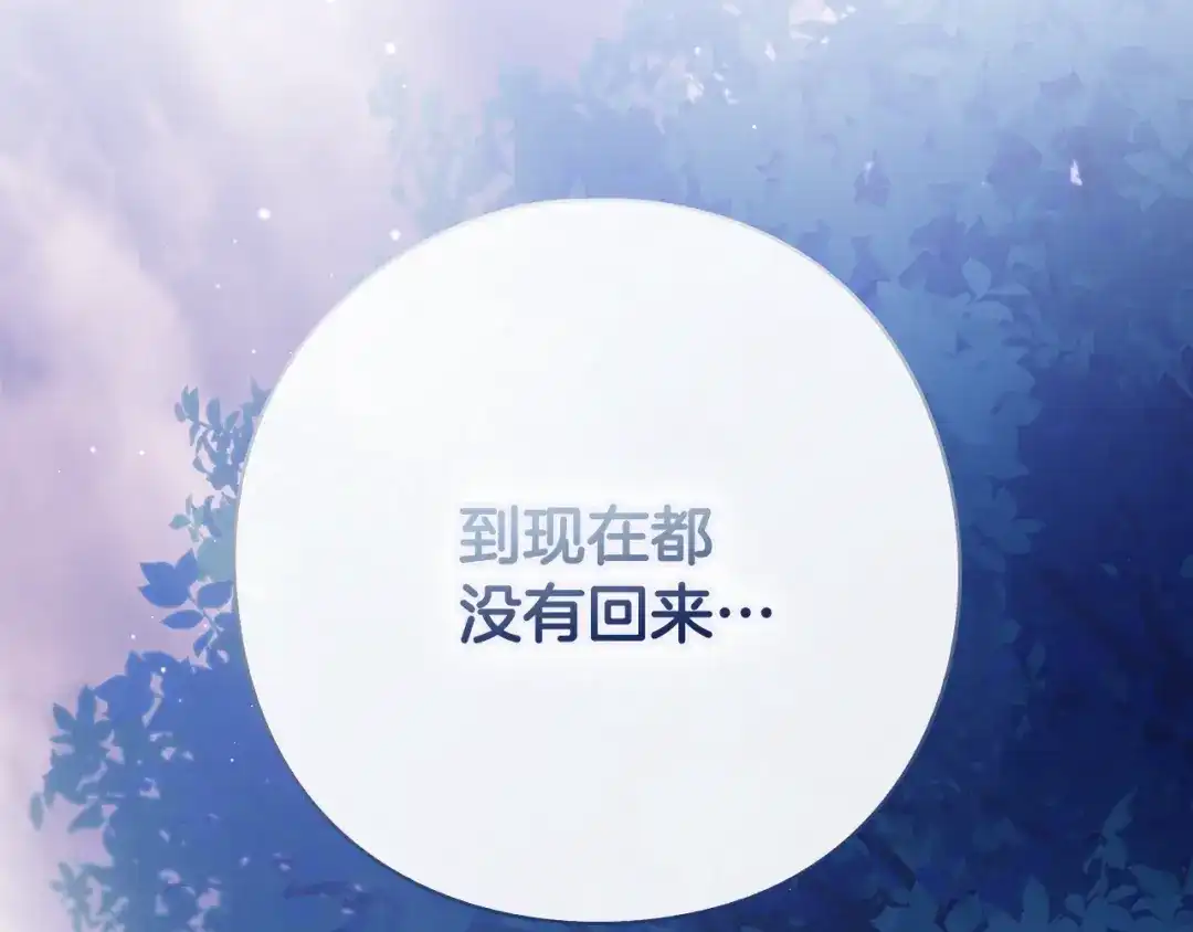 第232页
