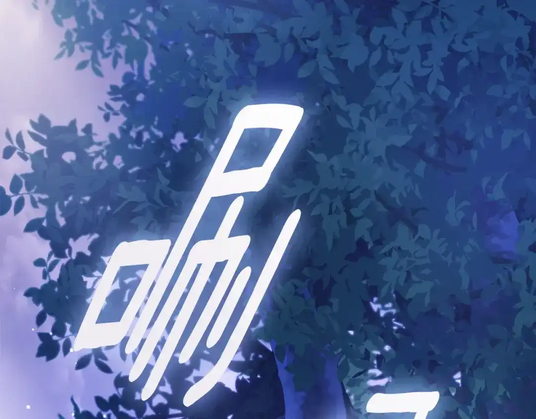 第233页