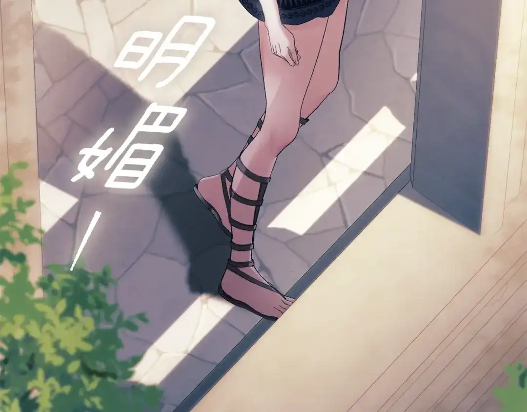 第170页