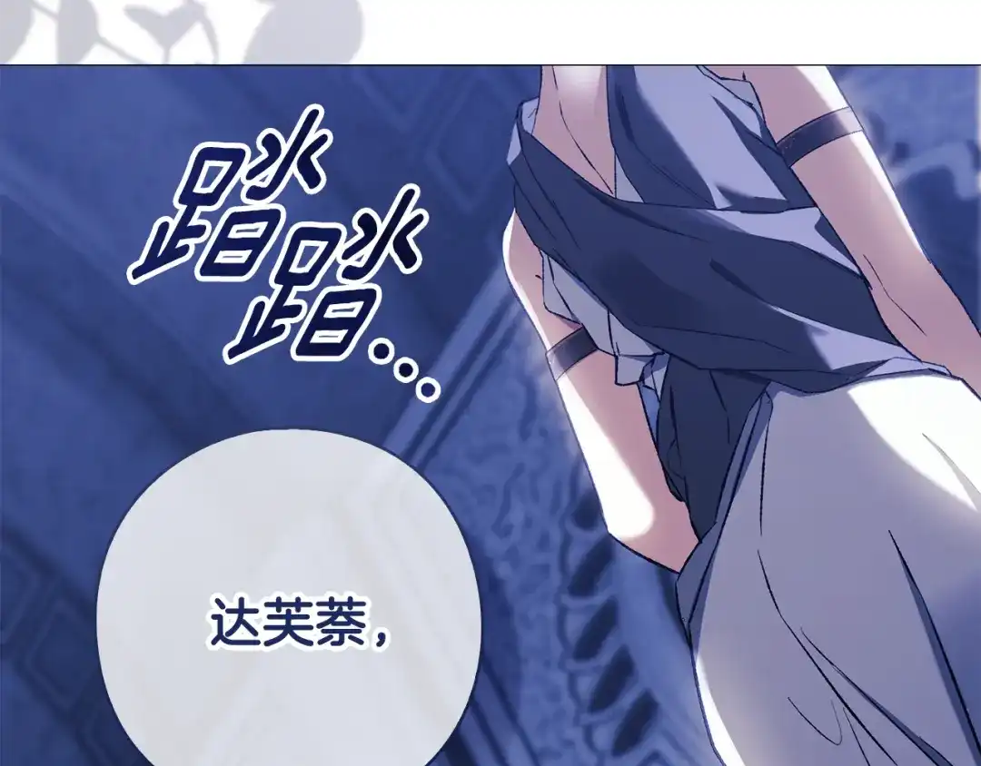 第184页