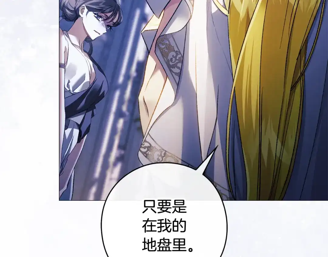 第191页