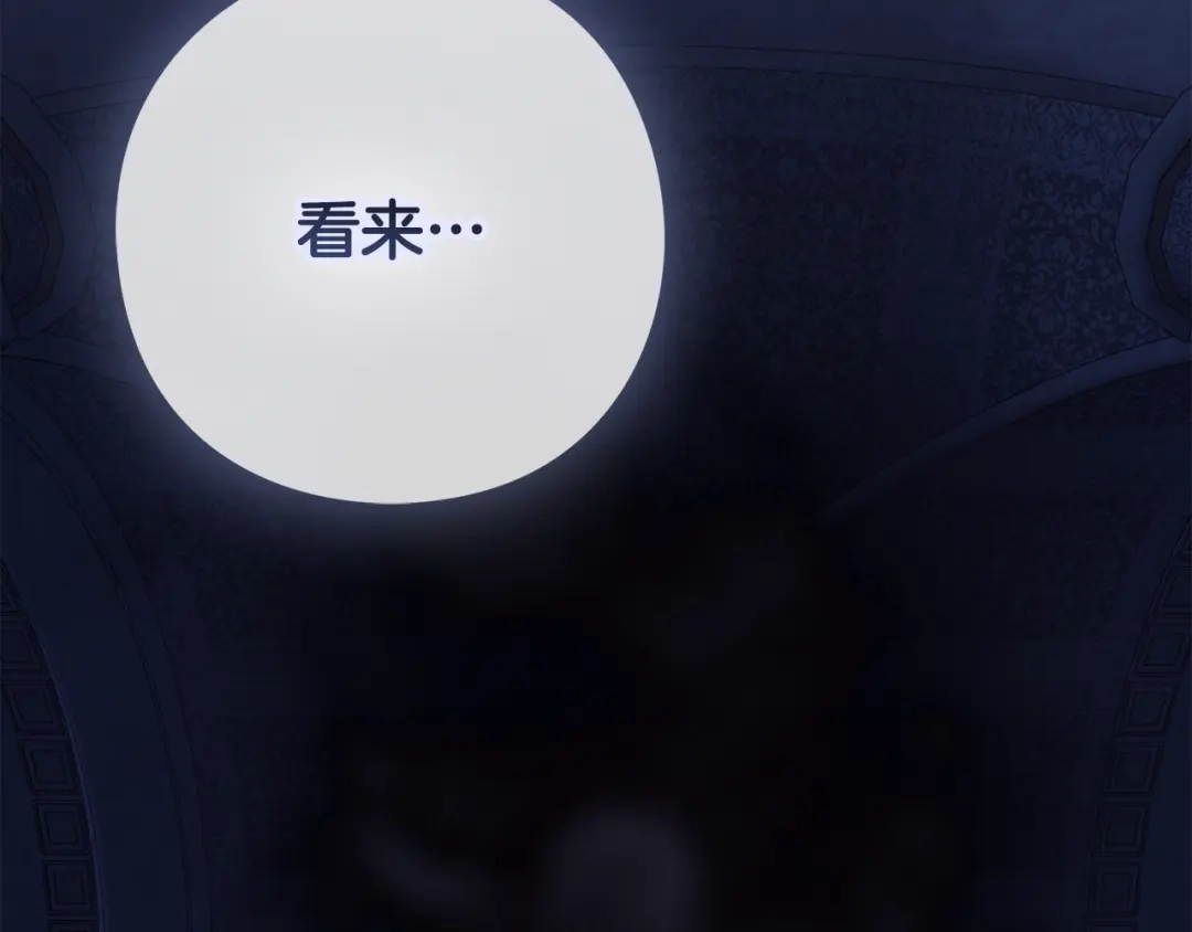 第197页