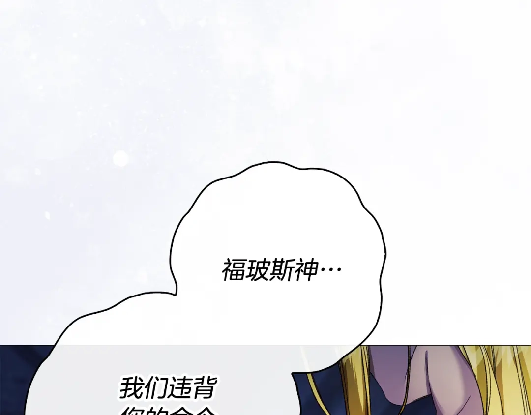 第206页