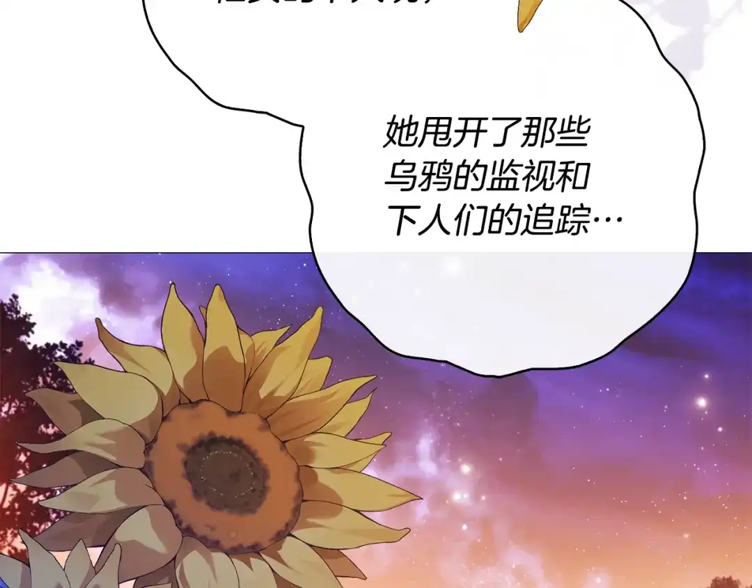 第210页