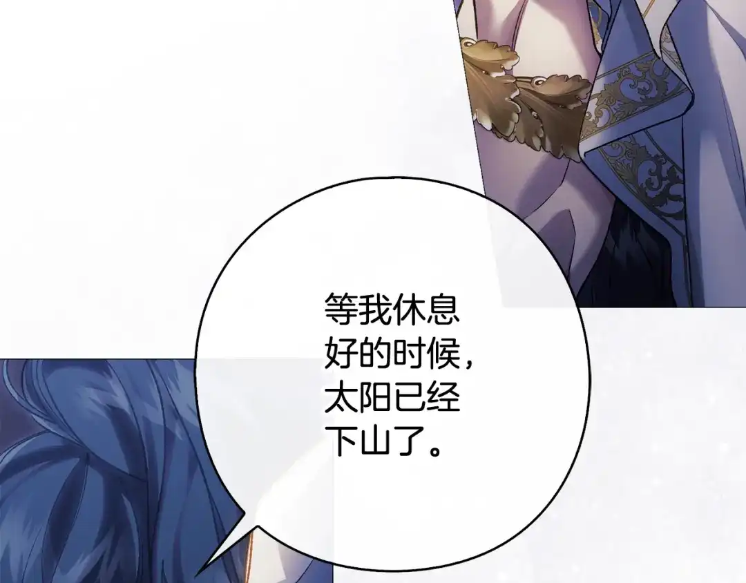 第203页