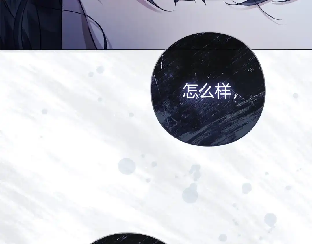 第214页