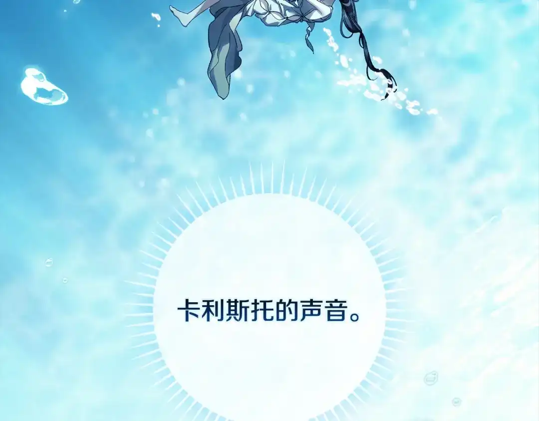 第414页