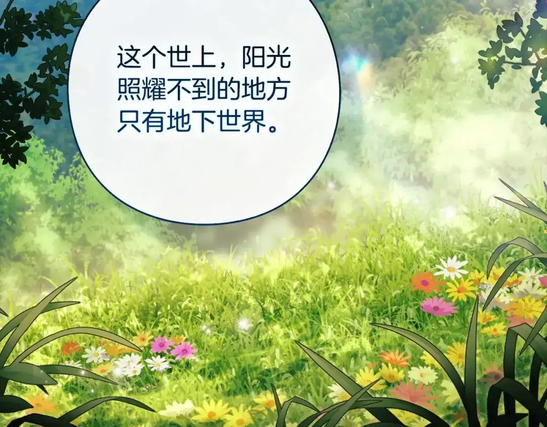 第434页