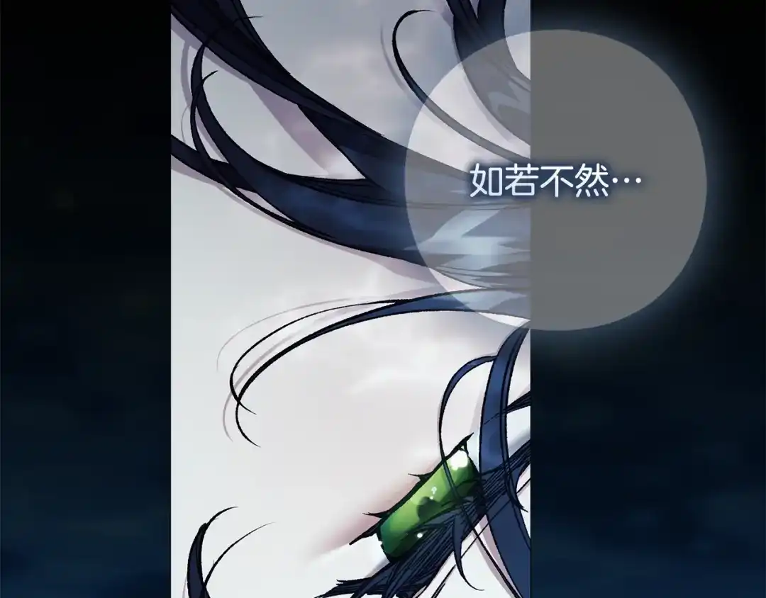 第498页