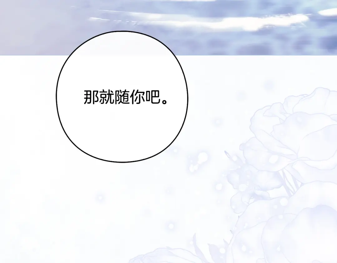 第698页