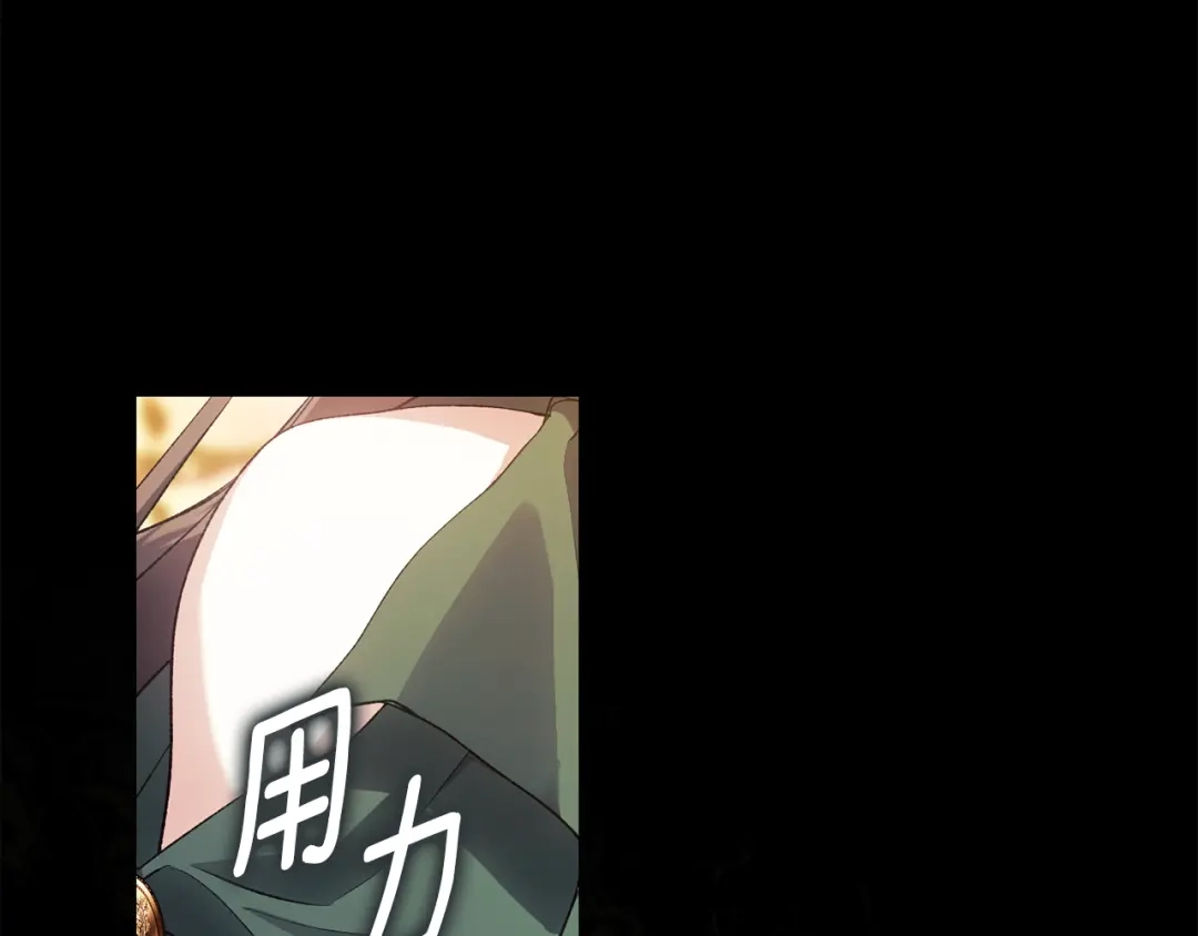 第274页