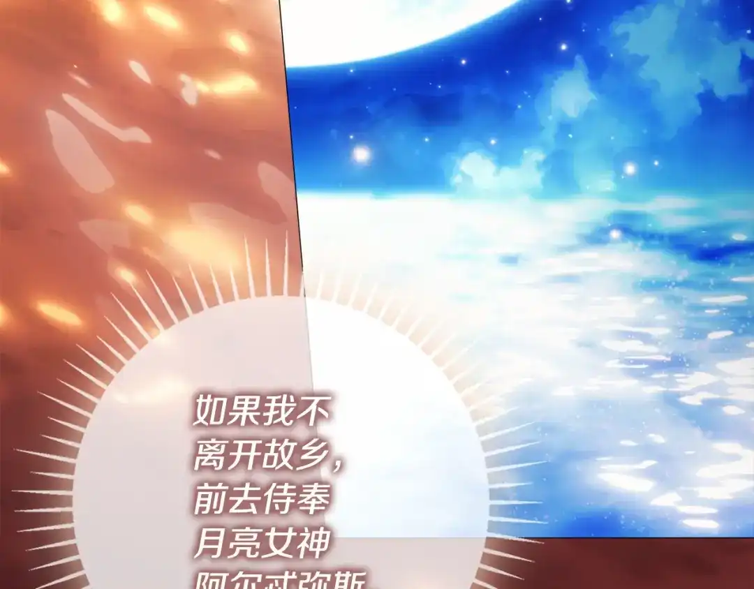 第318页