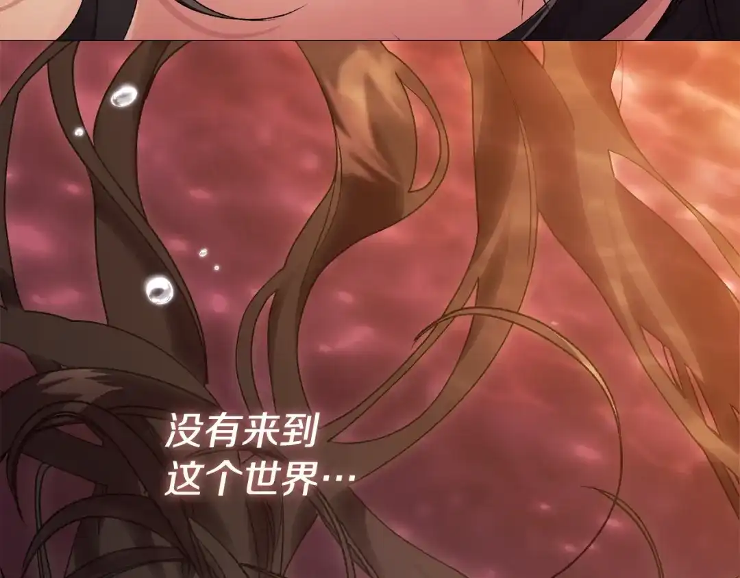第346页
