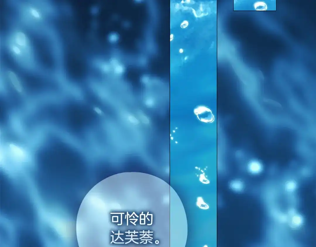 第386页