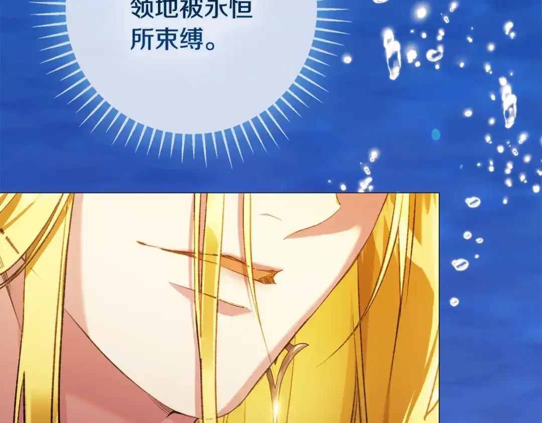 第519页