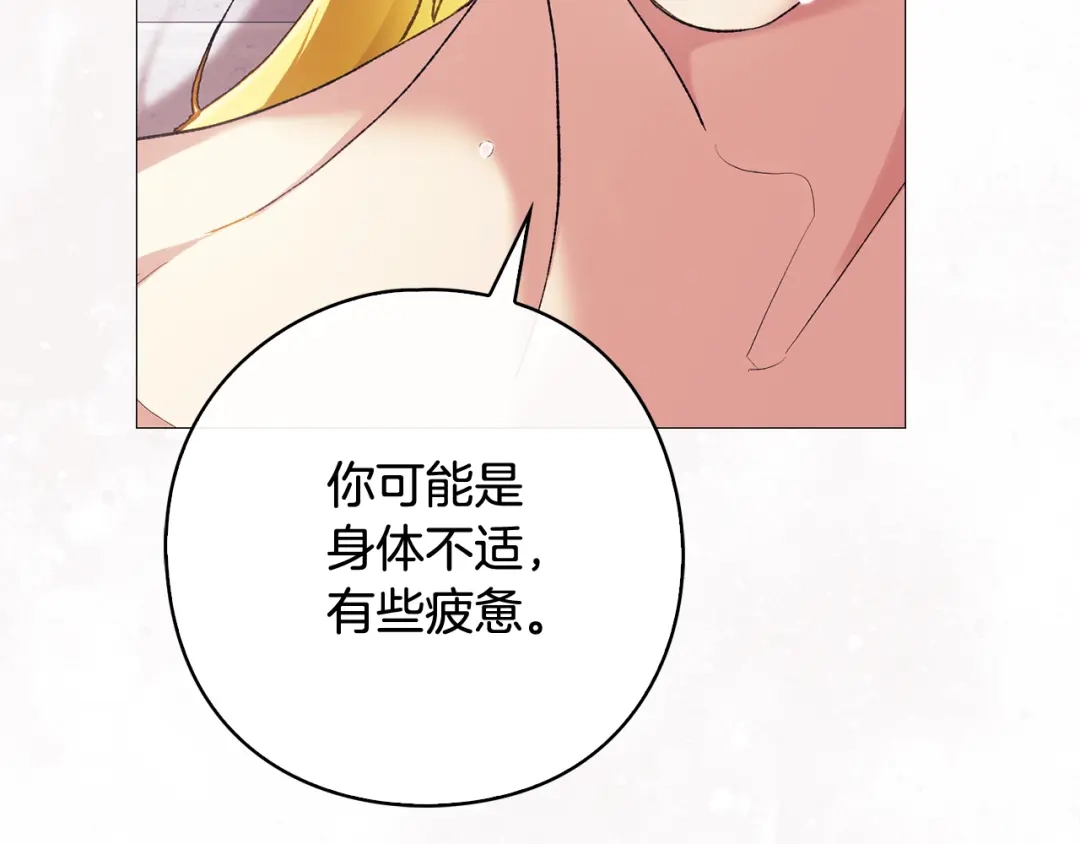 第639页