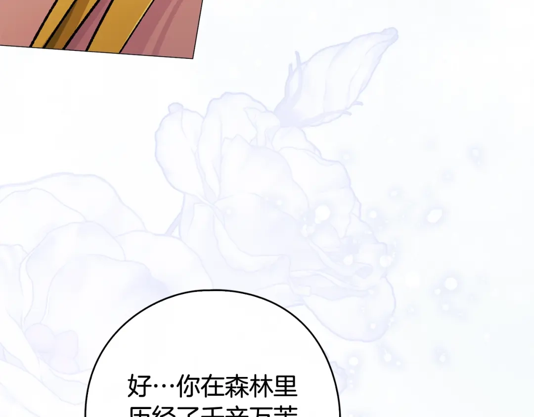 第691页