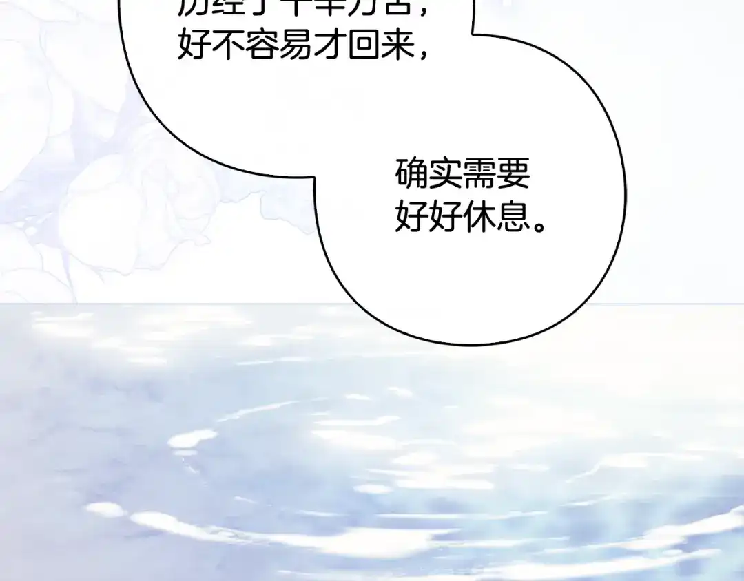 第695页
