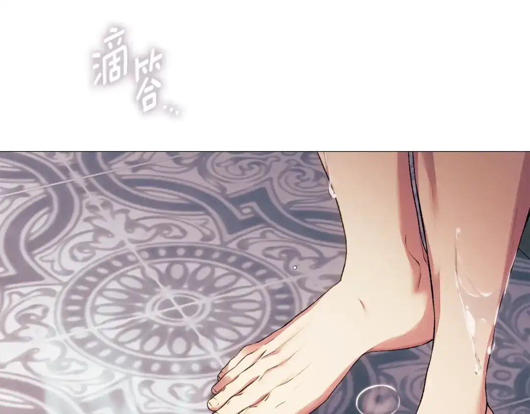 第763页
