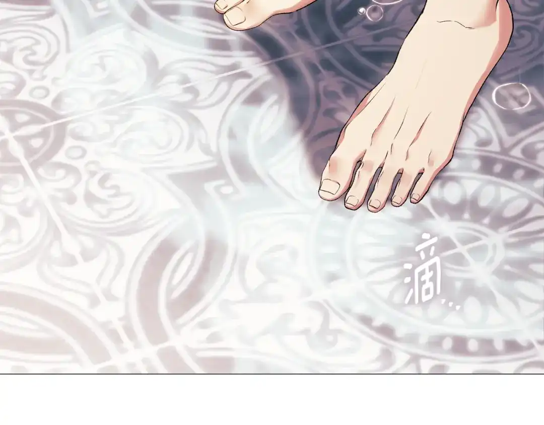 第767页