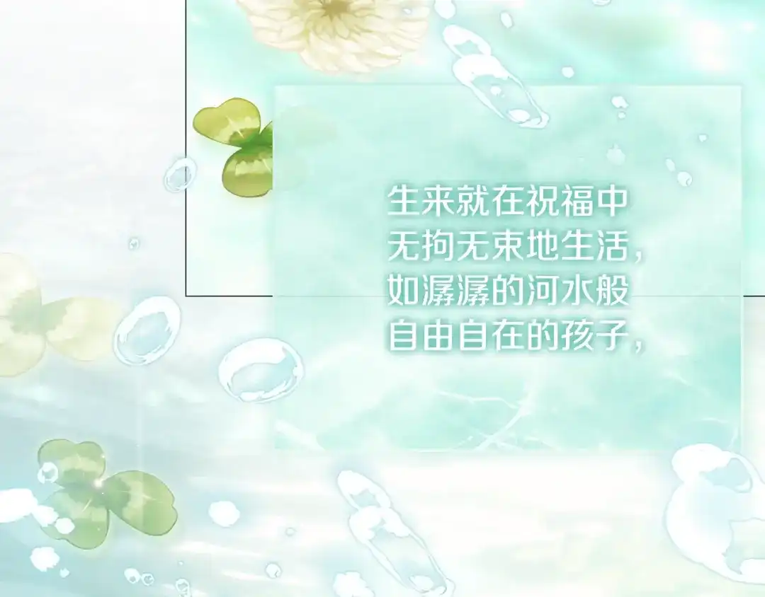 第211页