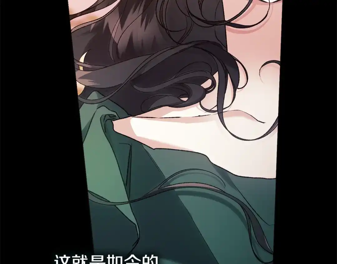 第251页