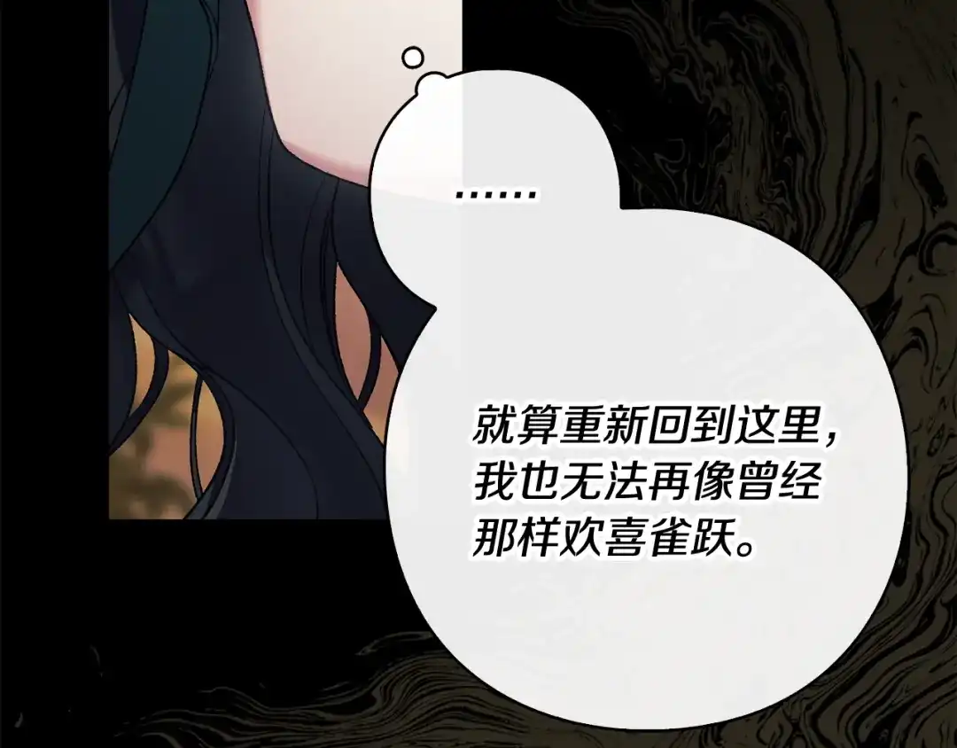 第283页