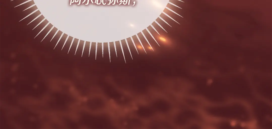 第323页