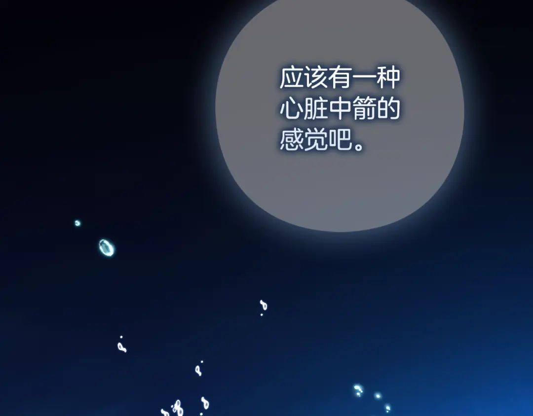 第408页