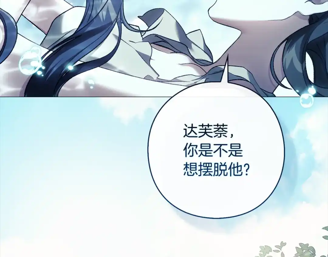 第424页