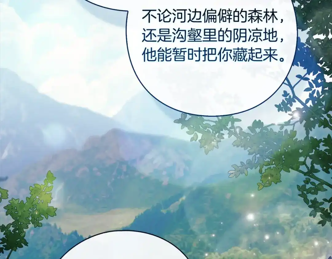 第432页