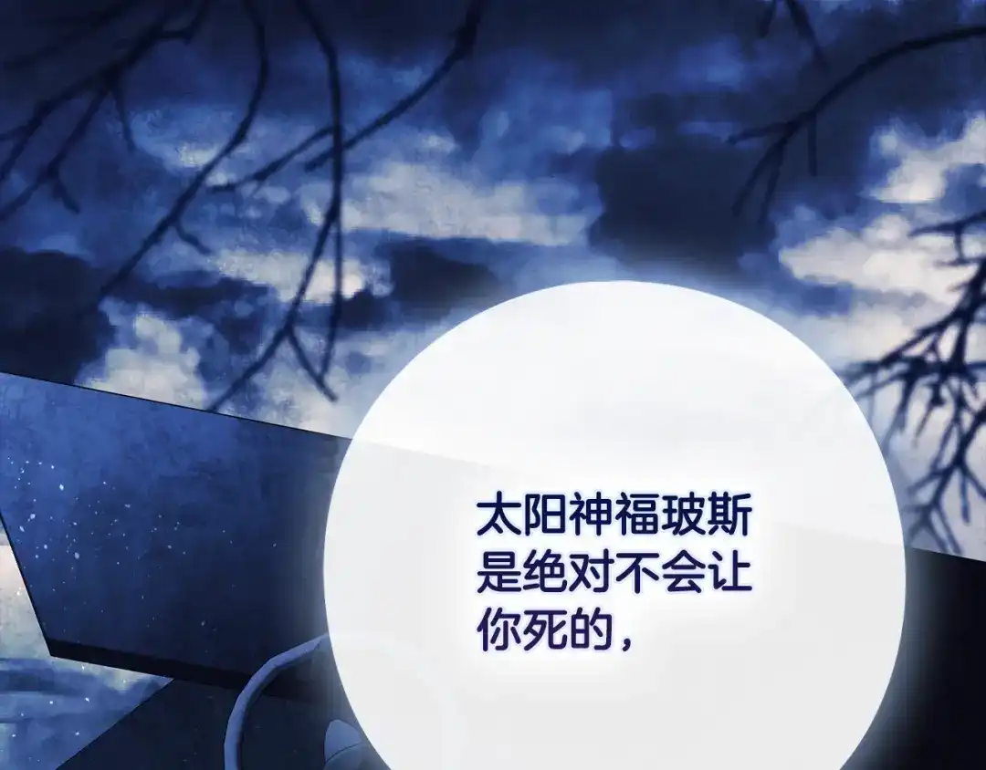 第444页