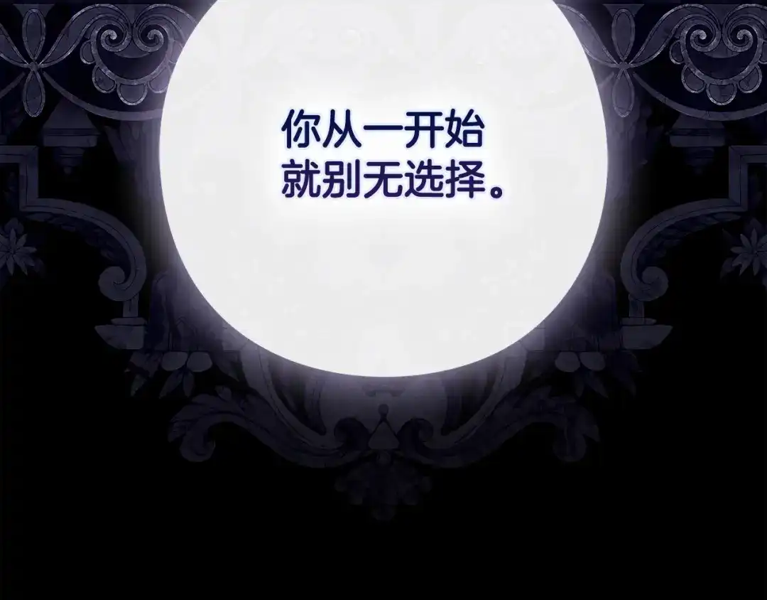第476页