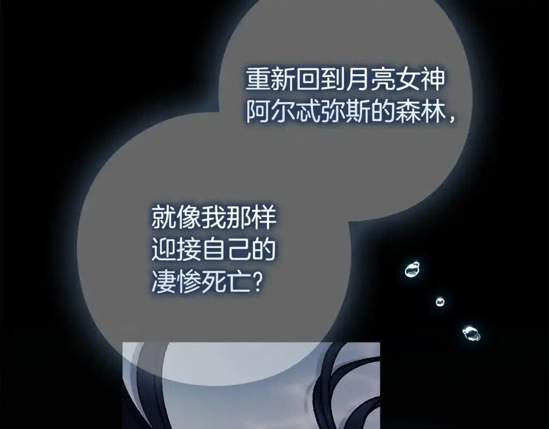 第496页