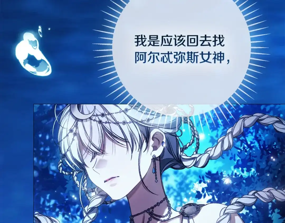 第512页