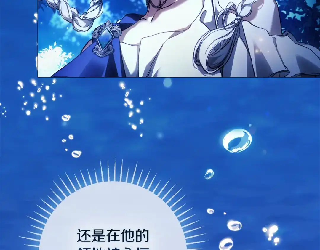 第516页