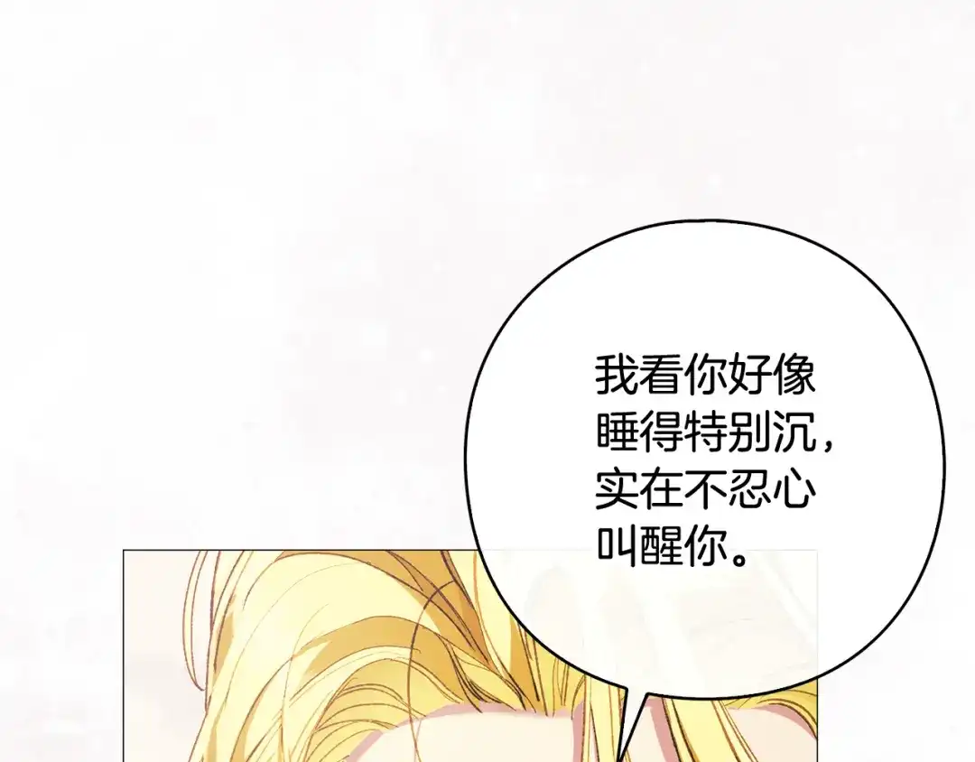 第632页