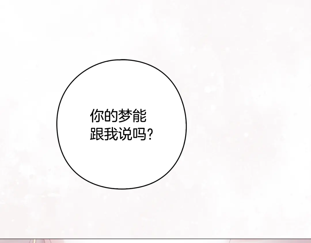 第652页